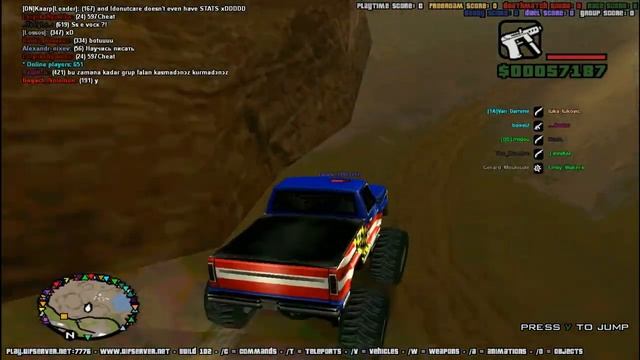 GTA SAMP.Сервер UIF.Первый взгляд # 1 смотреть онлайн