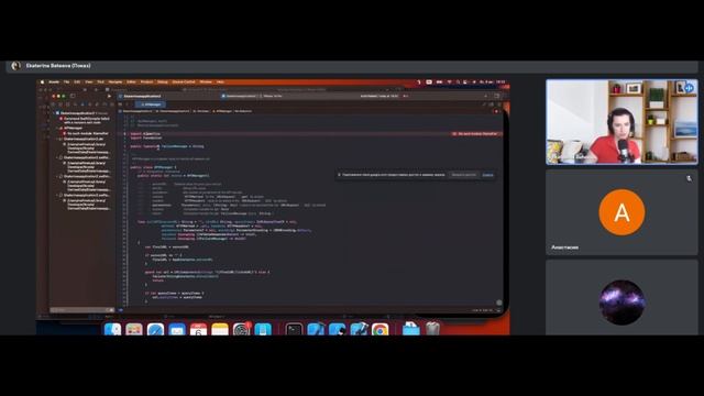 ChatGPT в Swift на практике смотреть онлайн