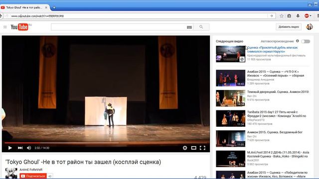 как скачивать видео с ютуба . быстрый и лёгкий способ смотреть онлайн