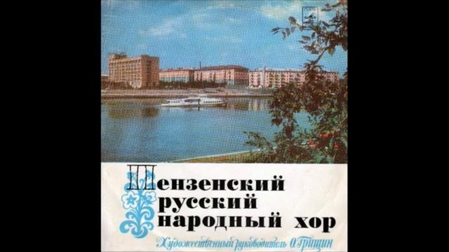 Не ругай меня мама… смотреть онлайн