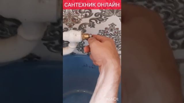 Как стравить воздух через терморегулятор danfoss на батарее отопления! смотреть онлайн