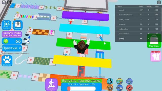 Почему нет видео про город Minecraft? смотреть онлайн
