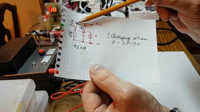 Индикатор разряженности литиевого аккумулятора смотреть онлайн