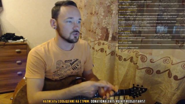 Fredguitarist оценивает Syu смотреть онлайн
