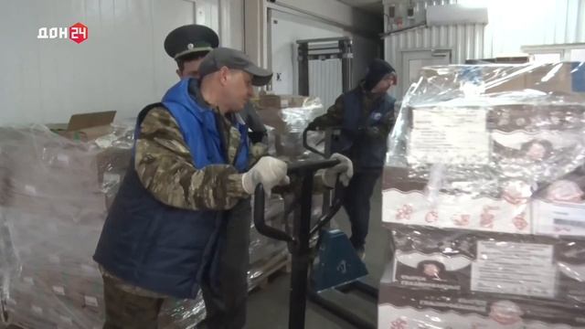 Отправка молока в Абхазию смотреть онлайн