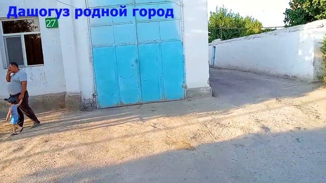 Turkmenistan Dashoguz şaher Vagzalni