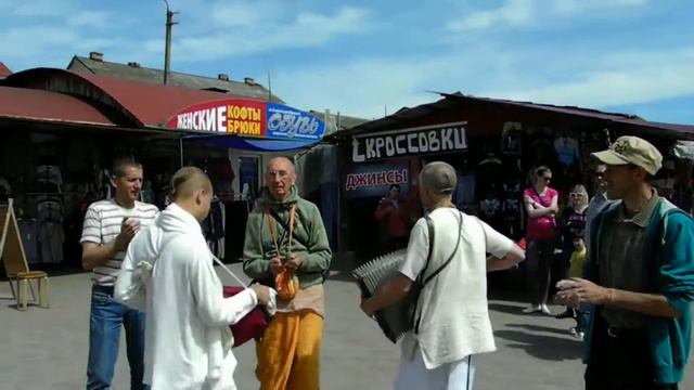 Харе Кришна на центральном рынке в Бобруйске смотреть онлайн