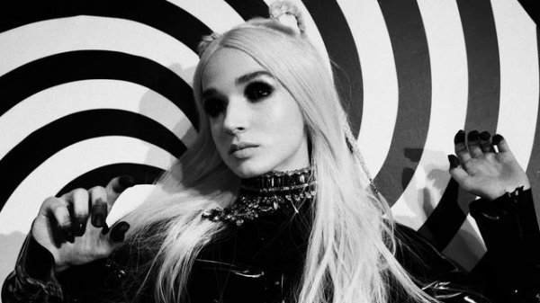 Poppy - X (Official Full Stream)