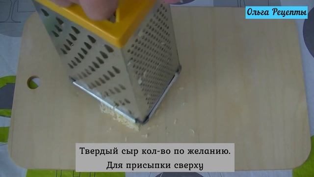 Такая КАРТОШКА частый гость на моем столе!!! Молодой картофель в духовке!!! смотреть онлайн