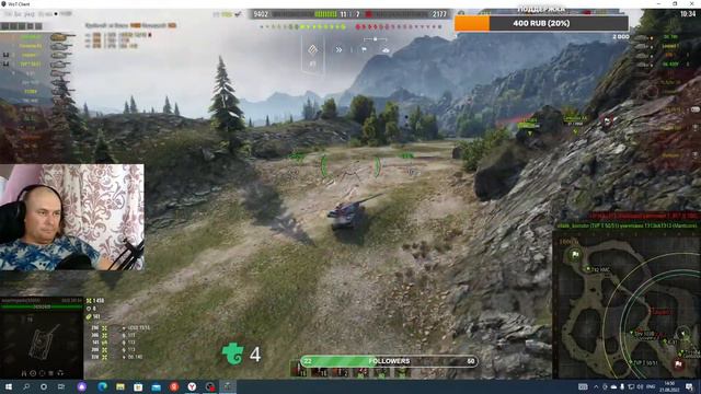 Покупка и обкатка AMX M4 54 смотреть онлайн