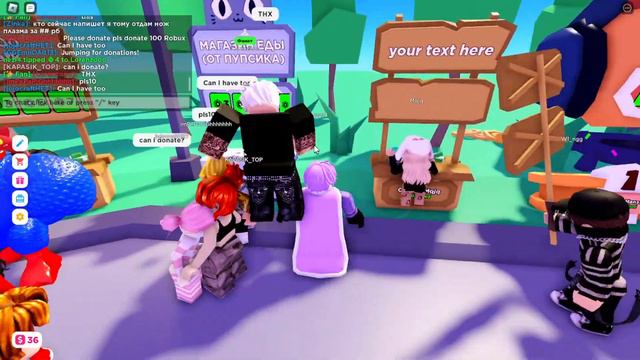 Раздал ОЧЕНЬ много робуксов! [] Pls Donate Roblox смотреть онлайн