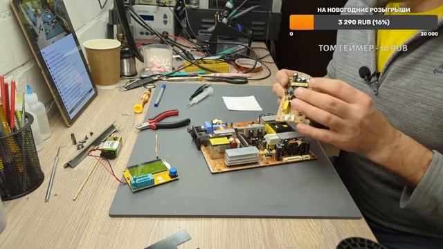 Samsung Syncmaster 245T не включается. 08.12.2023. смотреть онлайн