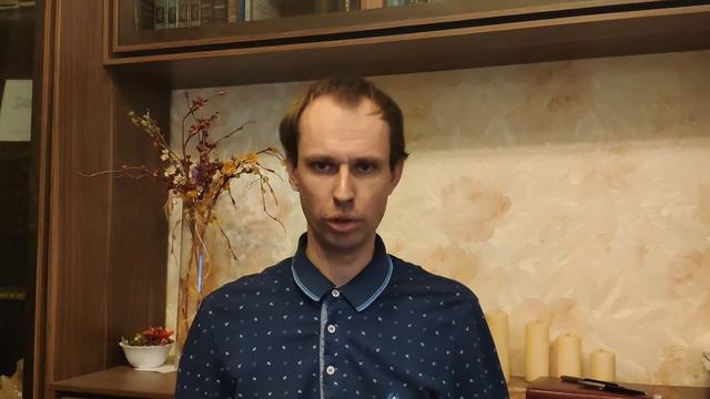 Военная этика. Военнослужащий как личность. смотреть онлайн