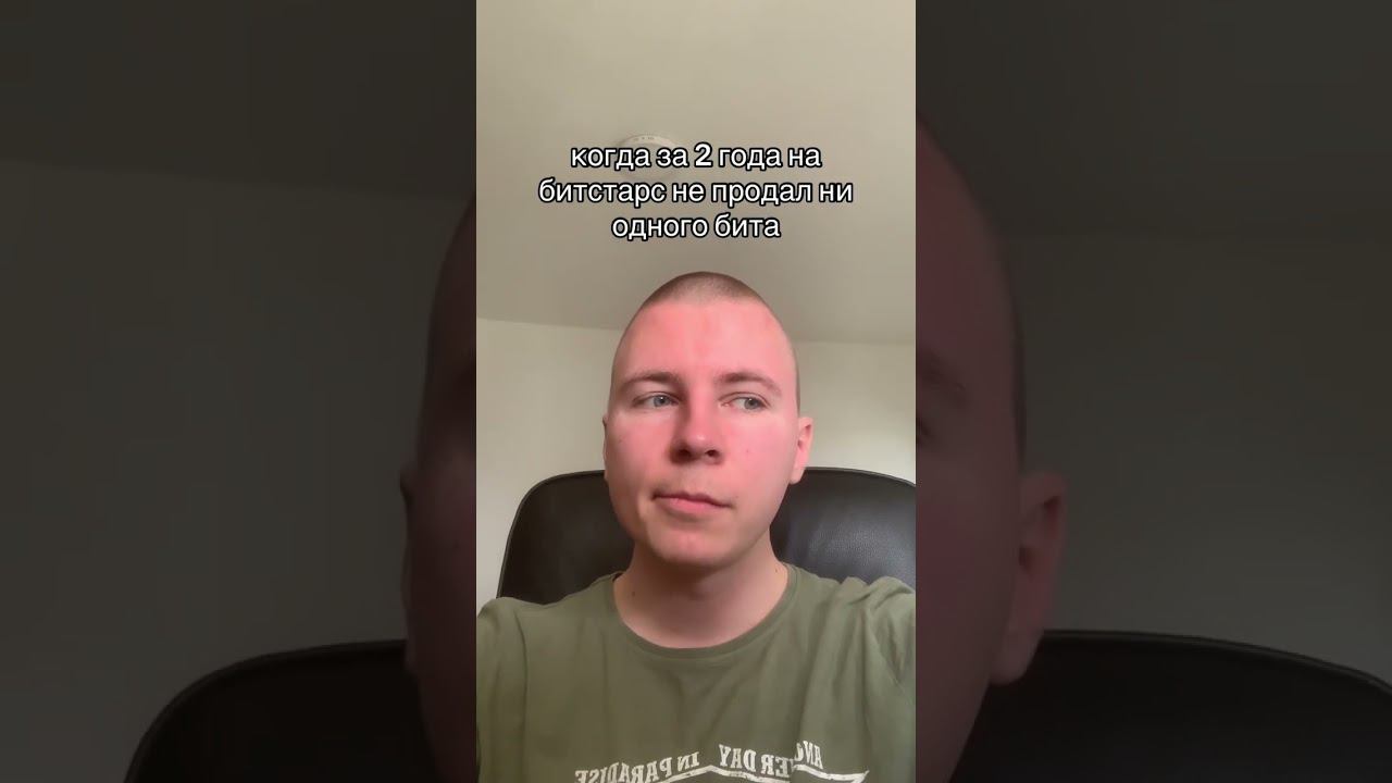 битмейкеры поймут #биты #битмейкинг #битмейкер #жиза #рэп смотреть онлайн