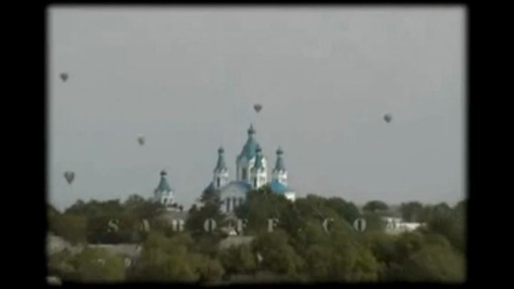 16 Каменец-Подольский - Столица воздухоплавания Украины смотреть онлайн