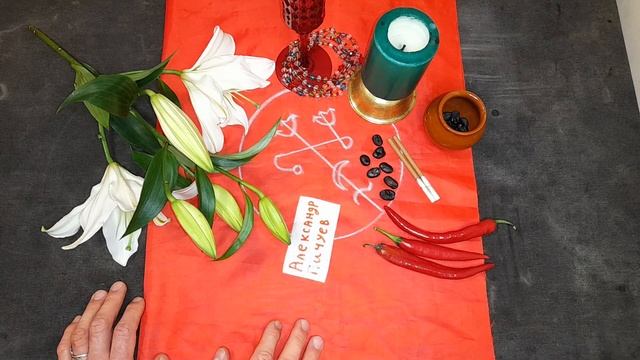 ЭШУ ПОМБА ЖИРА. МАРИЯ ФАРРАПО, ВОЛШЕБНЫЕ БОБЫ НА ПОХУДЕНИЕ! РИТУАЛЫ НА ПОХУДЕНИЕ смотреть онлайн