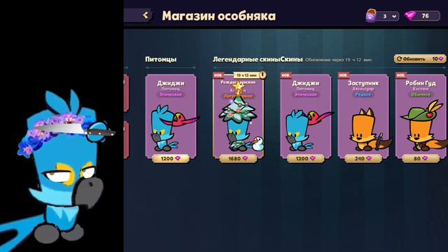 ТОЕСТЬ ВЫ ХОТИТЕ СКАЗАТЬ ЧТО Я…..?! смотреть онлайн