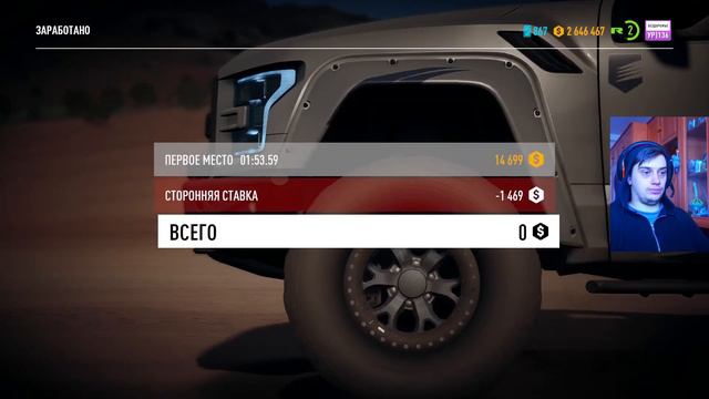 Need For Speed: Payback #2 СОБИРАЕМ КОМАНДУ СНОВА ПОСЛЕ ПОЛУГОДА! #NFSPayback+ смотреть онлайн