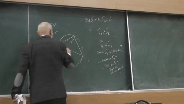 2 Доказательство Штейнера смотреть онлайн