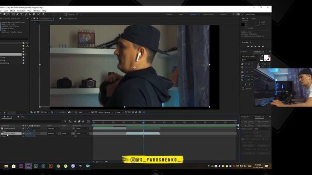 КРУТЕЙШИЙ эффект Locked-on stabilization в After Effects и Premiere Pro смотреть онлайн