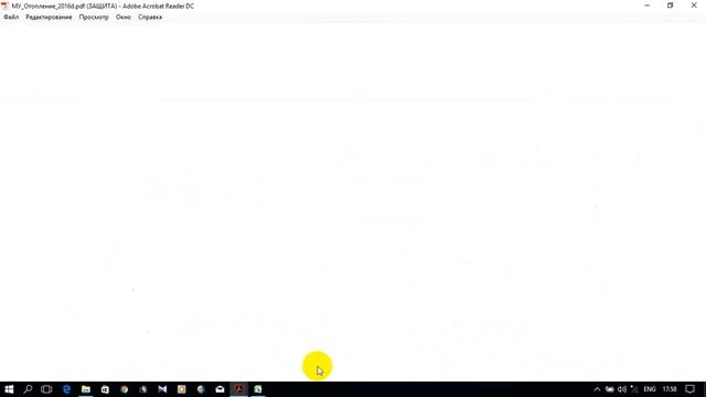 ИНФОРМАТИКА 2. Электронная таблица. Расчет отопительных приборов. (лекция в аудитории) смотреть онлайн