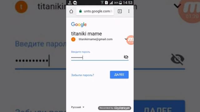 удалились мобильные номера??? как их вернуть смотреть онлайн
