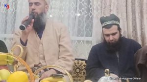 КОРИ ЗУБАЙДУЛЛО ВА КОРИ НИЗОМИДДИН САБТИ НАВ 2021