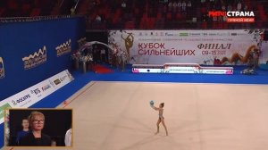 София Ильтерякова, финал мяч-32,9