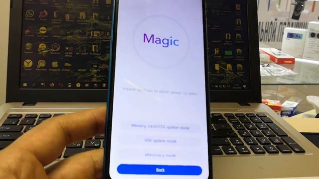 FAST FRP Account HONOR 9A Huawei ID, БЫСТРЫЙ ОБХОД Аккаунта HONOR 9a Huawei ID =2020= смотреть онлайн