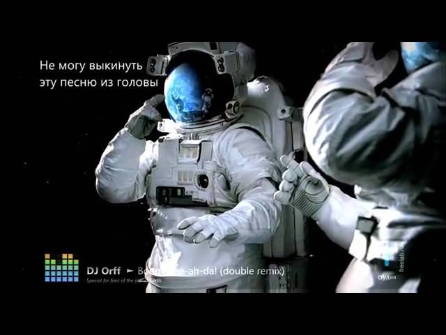 ЭКОЛОГИЧЕСКИЙ ФИНАЛ смотреть онлайн