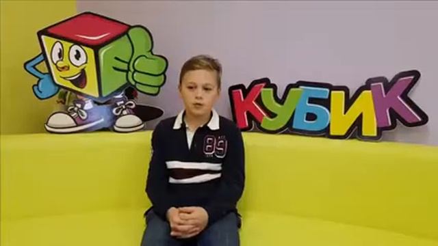 Как писать диктант без ошибок?Как писать слова без ошибок.Орфографическая зоркость.Тюмень. ДРЦ КУБИ смотреть онлайн