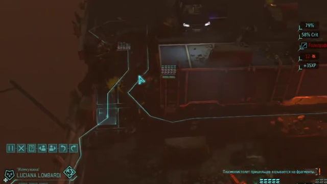 XCOM Long War, Игра в мех, часть 17, февраль, штурм базы 2 штука смотреть онлайн