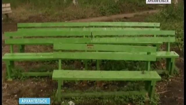 Посёлок 29-го лесозавода в Архангельске инспектировали областные депутаты смотреть онлайн