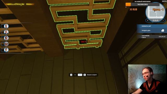 Сложная планировка ➤ House Flipper #62 ➤ Cyber Punk 06 смотреть онлайн