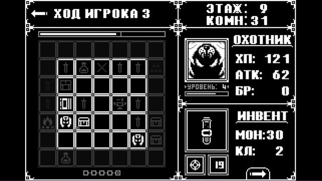 LIGHT NIGHT 1.1.4. TRAILER смотреть онлайн