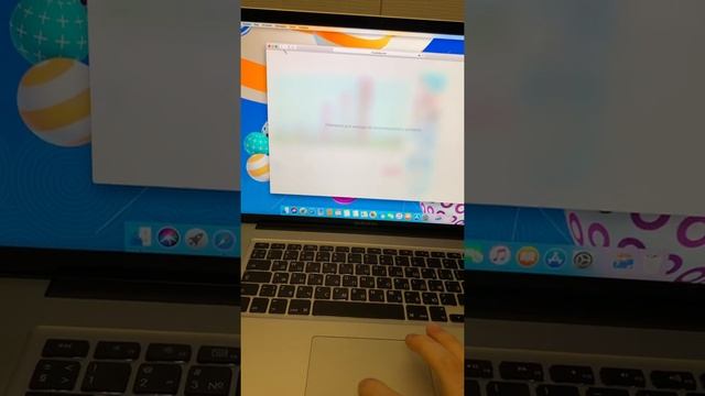 MacBook Pro 17 2011 смотреть онлайн