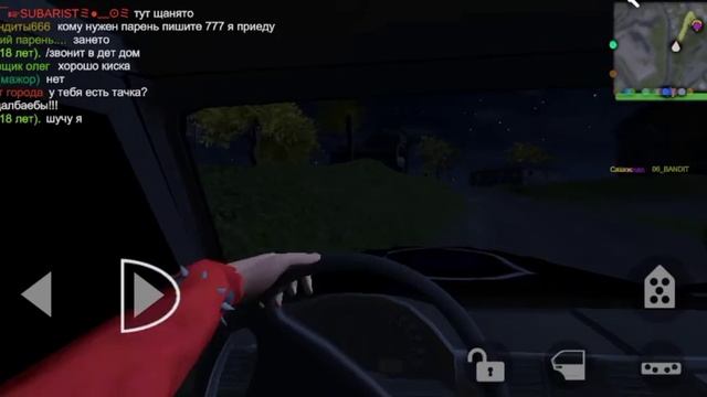 С женой еду в гости к брату и купить мерс смотреть онлайн