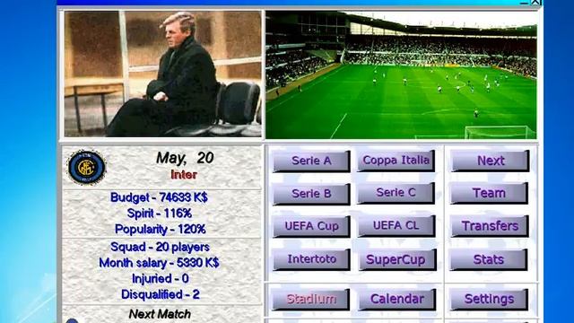 Actual Coach Seri A İnter #5# (Final) смотреть онлайн