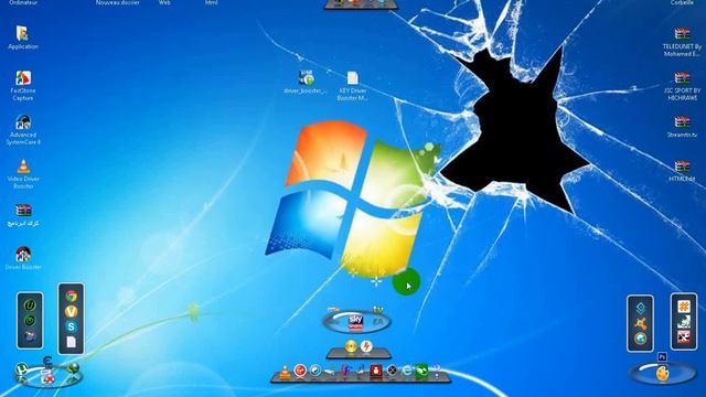 Driver Booster смотреть онлайн