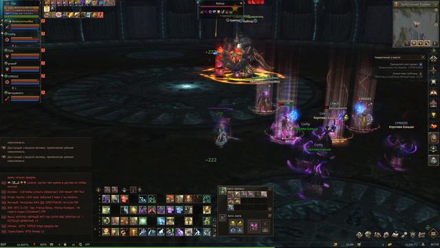 Зарабатываю Адену в Lineage 2 Main / Новые сервера смотреть онлайн