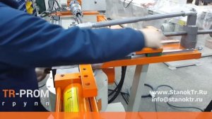 Гибка медной трубы на станке Cansa Makina CMH 76