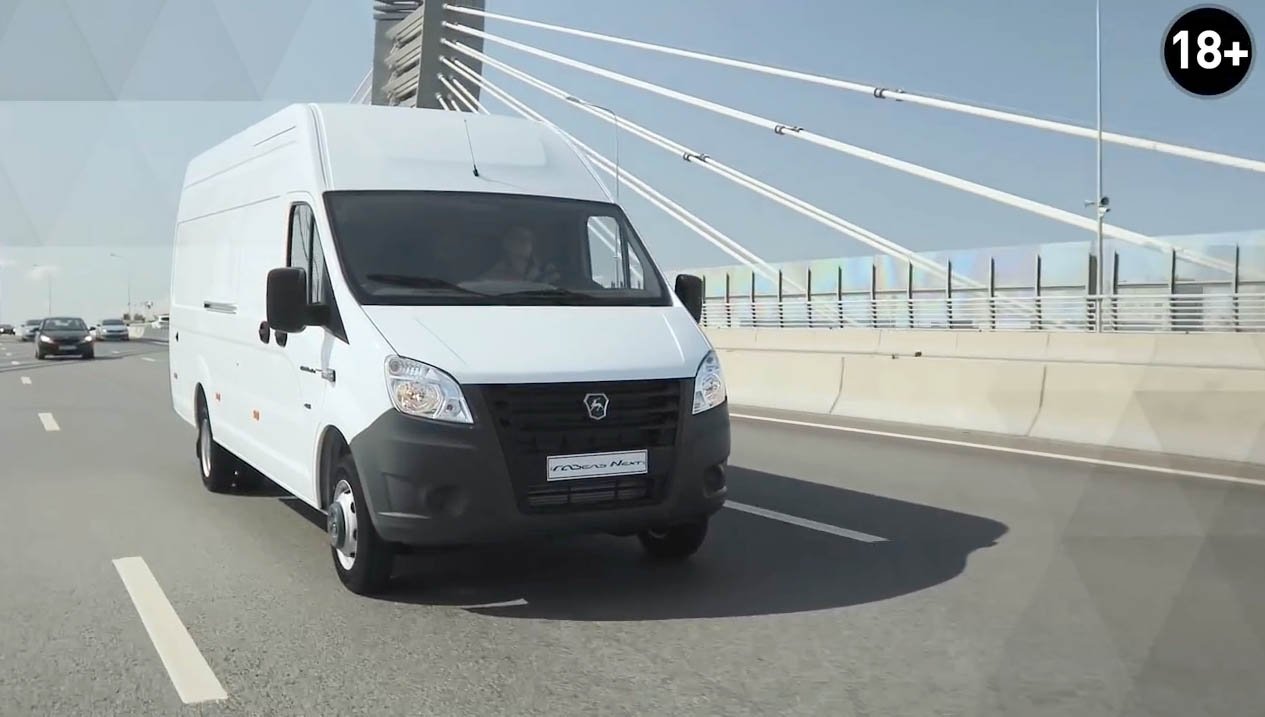 Цельнометаллический фургон «ГАЗель NEXT» со сверхдлинной колесной базой смотреть онлайн