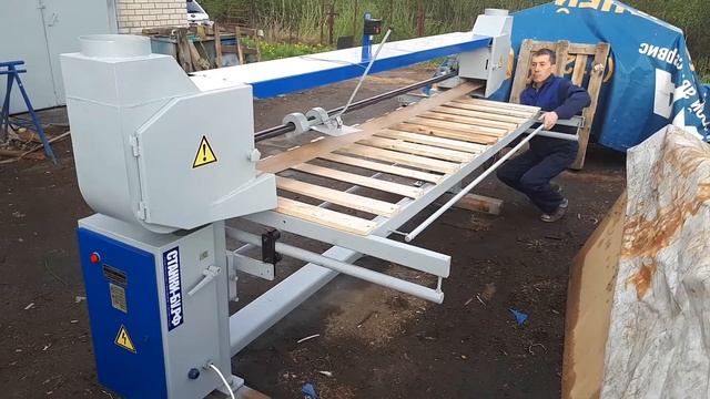 Станок шлифовальный Шлпс-6 бу после ремонта в ООО "НЕВАСТАНКОМАШ" смотреть онлайн