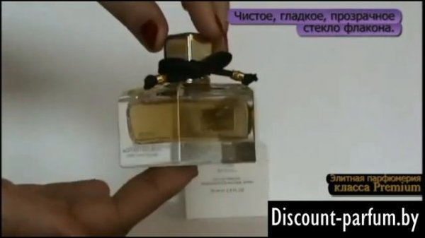 Gucci Flora by Gucci edp tester