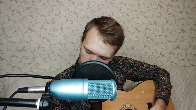 Bavl - Ты моя Маленькая Львица (Новая песня под гитару) смотреть онлайн