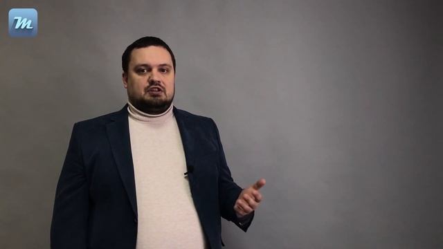 Где найти тендеры? Закупки.Гов.Ру. смотреть онлайн