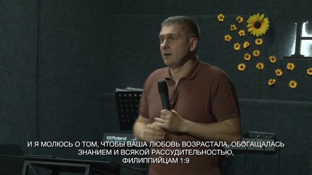 Гора преображения. Лидерское служение церкви Святая Земля смотреть онлайн