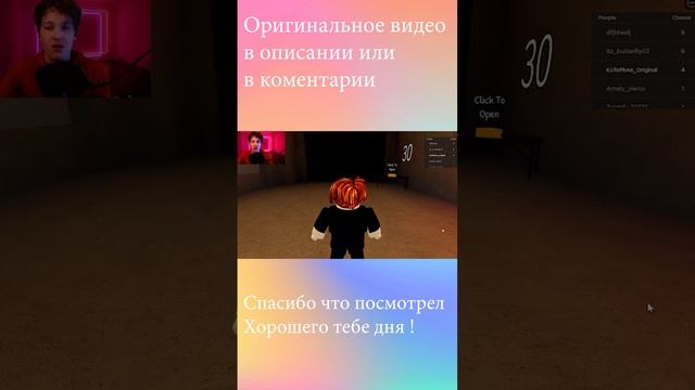 ЗЛАЯ КРЫСА ОХОТИТСЯ ЗА МНОЙ ! ПОБЕГ ИЗ СЫРНОГО ЛАБИРИНТА ! СТРАШНЫЙ ХОРРОР В ROBLOX смотреть онлайн