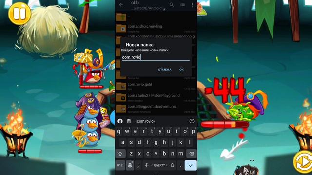 КАК ВЕРНУТЬ АРЕНУ И ИВЕНТЫ В ANGRY BIRDS EPIC 🔥 смотреть онлайн