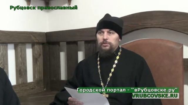 Рубцовск православный 19 ноября 2015г. смотреть онлайн